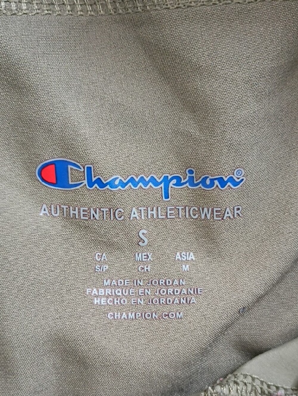 Champion Men's Olive Green Athletic Shorts - Picture 5 of 7